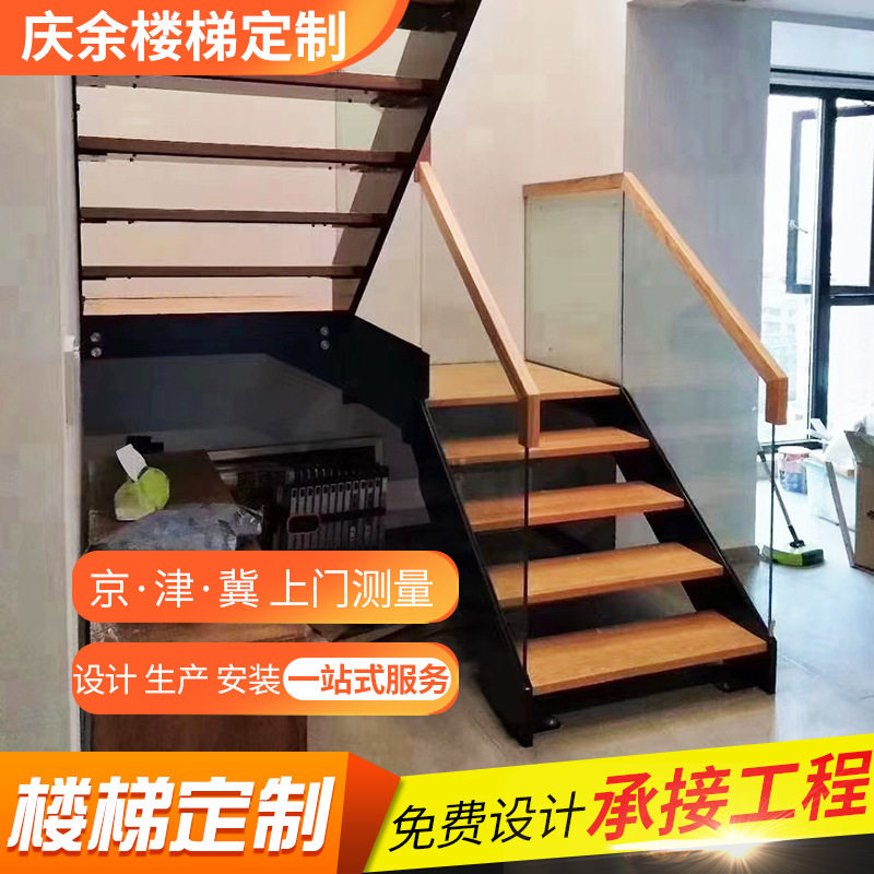 家用双梁楼梯别墅复式阁楼室内整体现代简约家装钢木楼梯直销