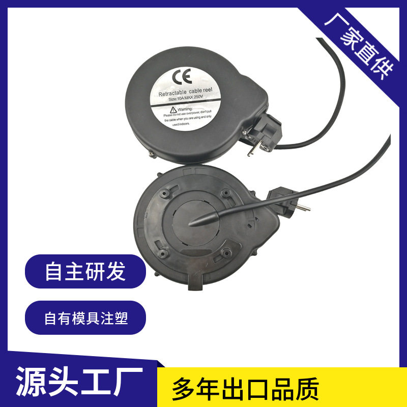 【现货】自动收缩卷线器收线器卷线盘各类插头/线规可做 1-5米