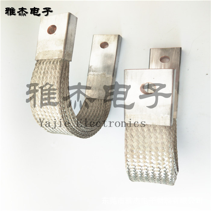 订置铜编织带软连接多层铜导电带镀锡铜软连接铜绞线铜导线