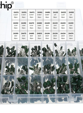 100v24种盒装660件  0.22nF-470nF 涤沦 聚酯薄膜 电容器套装