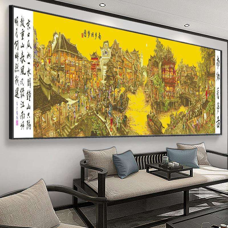 南乡新款自己十字绣客厅经典名画大幅大气2023线满抖音全景旧包邮