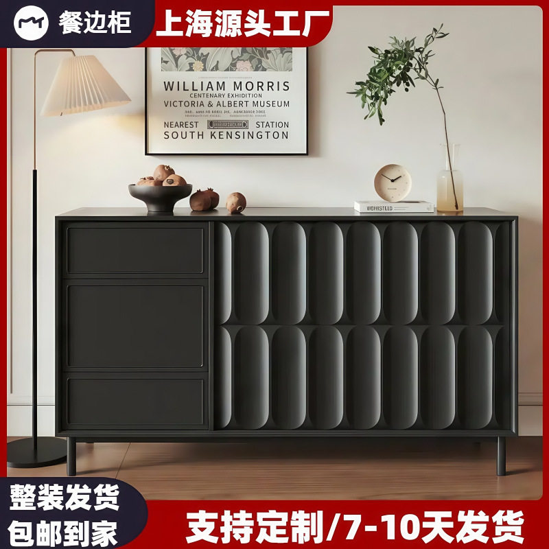 意式极简烤漆玄关收纳餐边柜