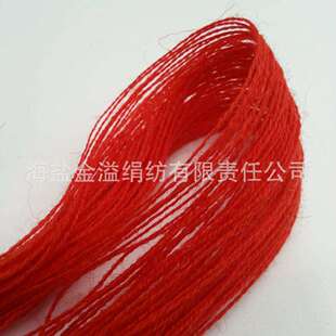 全羊毛纱线澳毛毛线红色32支凉山彝族服装纱线纯羊毛纱线