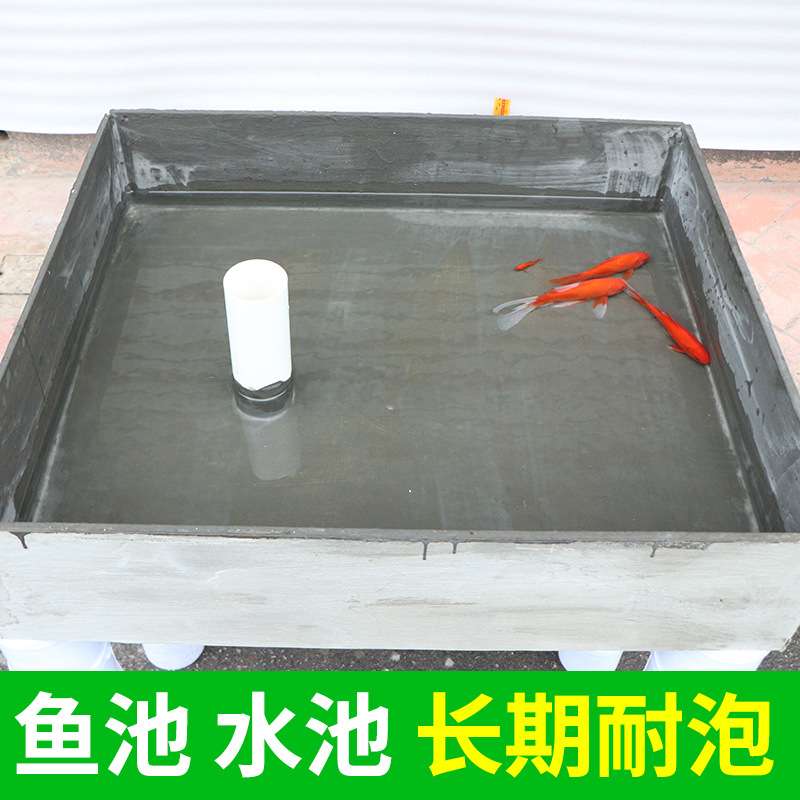 JS防水涂料胶屋顶卫生间厨房地下室内外墙柔韧性补漏堵漏材料
