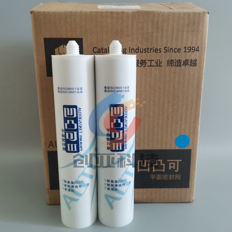 凹凸可-III平面密封剂华阳新兴蓝色5875凹凸可3型密封胶水300ml