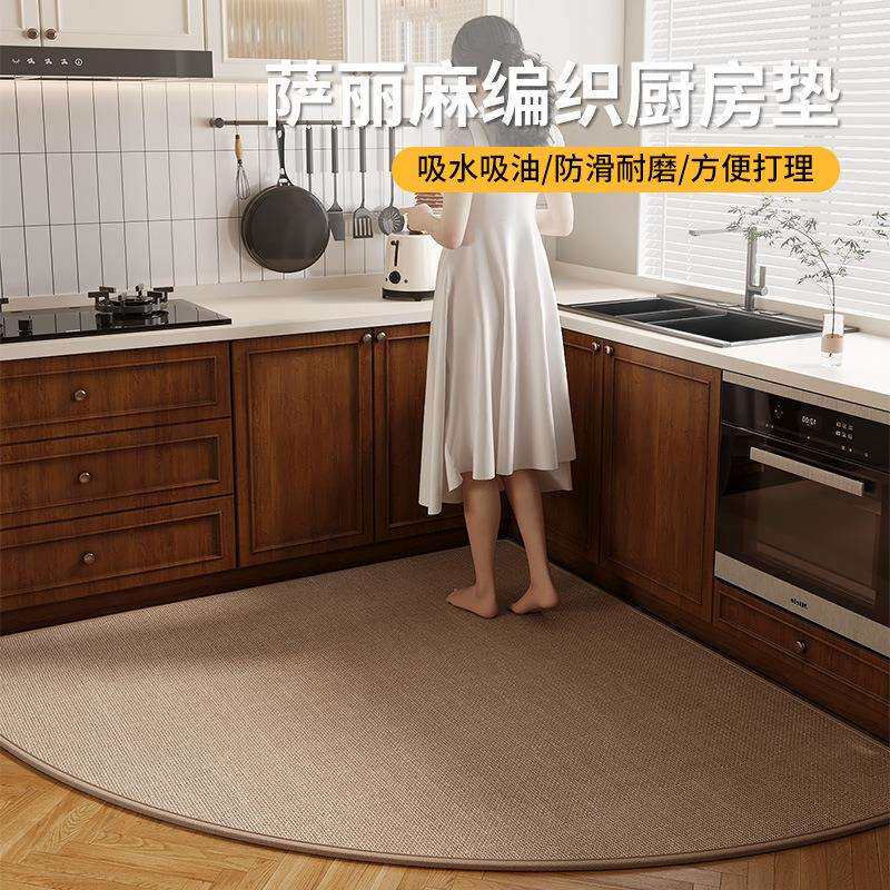 日式棉麻风厨房地垫吸水吸油免洗可擦地毯家用耐脏进门防滑脚垫子