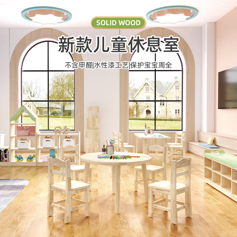 生活区幼儿园柜子桌椅床套装