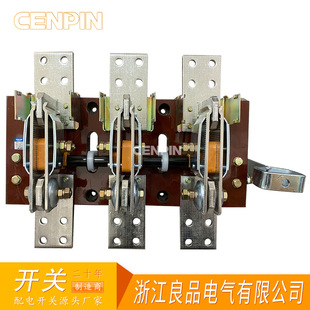 旋转式 刀开关 HD12B开启式 铜件加厚 HD12 刀开关1500A 1500