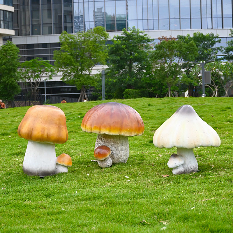 户外园林仿真蘑菇景观摆件
