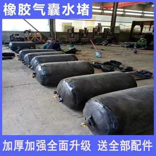 闭水试验气囊市政污水管道封堵气囊橡胶充气堵头堵漏加厚堵水气囊