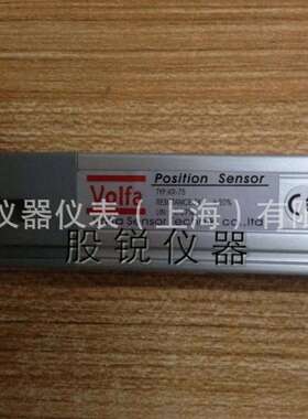 volfa KR-100，KR-200，KR-150，KR-50-V1,KR-50，KR-75，KR-200