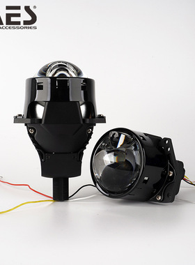 3‘’ LED双光有损款改装透镜无损款A15PRO LED projector lens