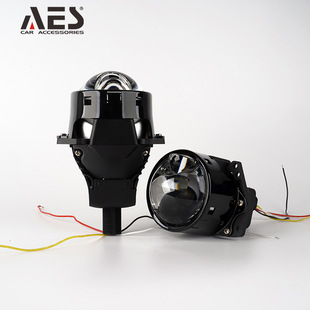 3‘’ LED双光有损款改装透镜无损款A15PRO LED projector lens