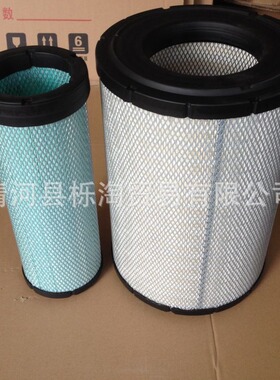 P527682 DBA5069 AF25139M RS3518XP C341300 AF25345空气滤芯