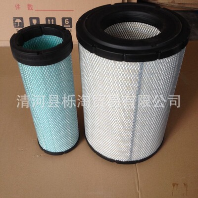 P527682 DBA5069 AF25139M RS3518XP C341300 AF25345空气滤芯