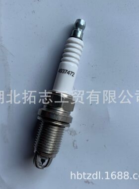 湖北拓志提供发动机6CT8.3 ISC8.3 QSC8.3零部件火花塞4937472
