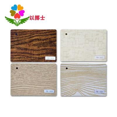 PVC皮革墙壁纸切卡机彩虹膜7寸单孔色卡机12.5*17.5cm切卡机