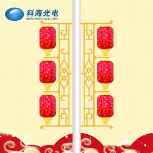 厂家直供红色三连灯笼户外喜庆春节红色灯笼景观灯路灯挂件