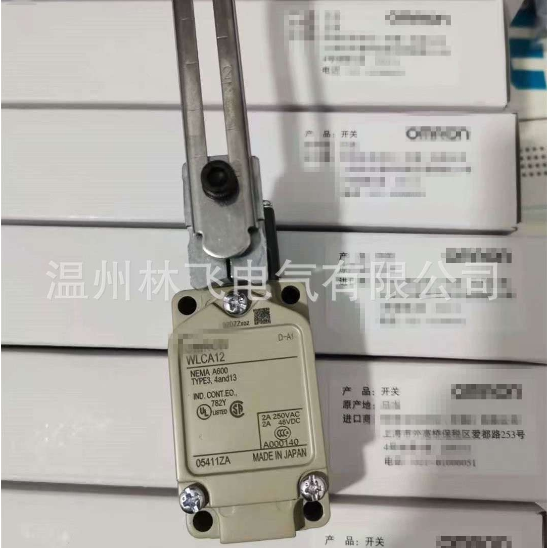 供应全新行程开关WLG12-TC  WLG12-RP机床限位开关 质保一年