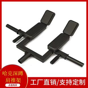 肩扛杠铃划船高位下拉把手深蹲练背耸肩核心爆发力训练健身器材