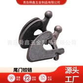 半挂车拖车集装 箱门锁锻造扳手钩勾子hook 锻造紧绳器Euphroe