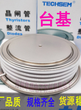 TECHSEM湖北台基可控硅Y89KPH2000V晶闸管KP3500A2200 2400 2500V