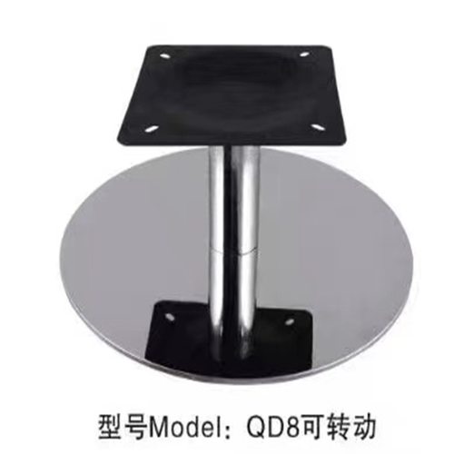 C37单人休闲椅沙发转动圆形底座不锈钢旋转转盘办公椅转椅家具配
