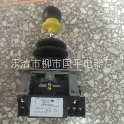 销售主令控制器XKB-A32207操纵台港机主令 卸船机主令开关