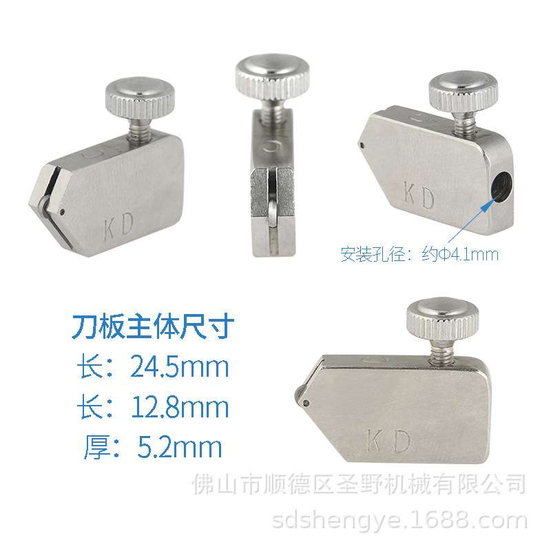 KD重力型推刀轮座BP31大容量油壶粗杆T形推尺油缸BP33玻璃刀头