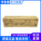 黑色低容3K OKI墨粉盒 45807122 B412