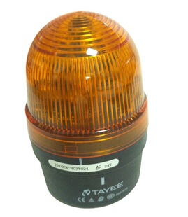 TAYEE天逸70mm单体JD70CA-H03超高亮转闪指示灯单光警示应急灯