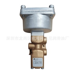 90AR1082 711632E1 复盛空压机配件 气动泄放阀 VERSA