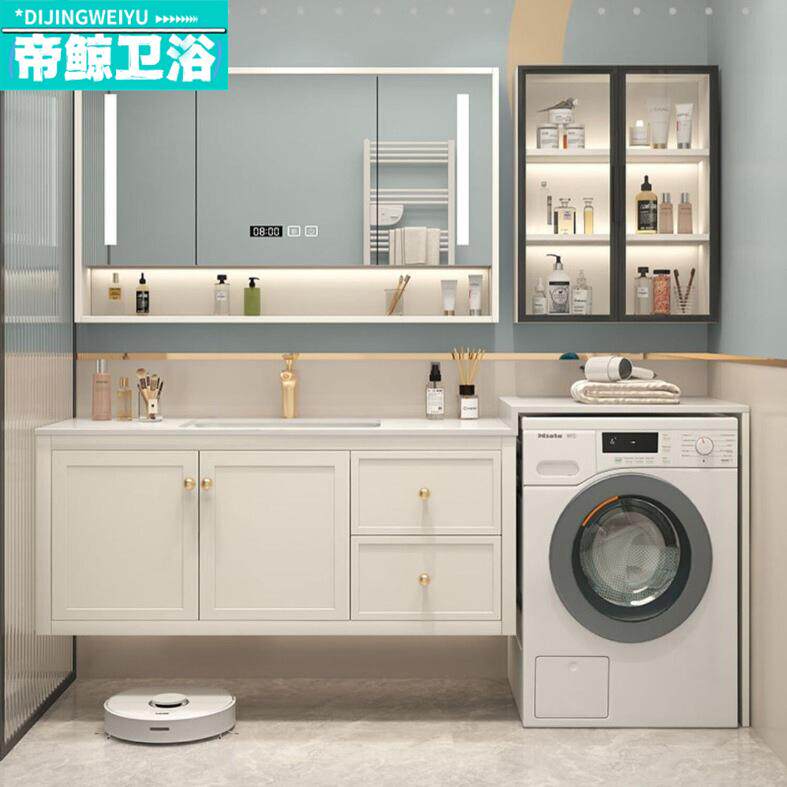 橡木浴室柜阳台洗衣机柜岩板无缝台盆一体柜卫生间高低盆橡木浴室