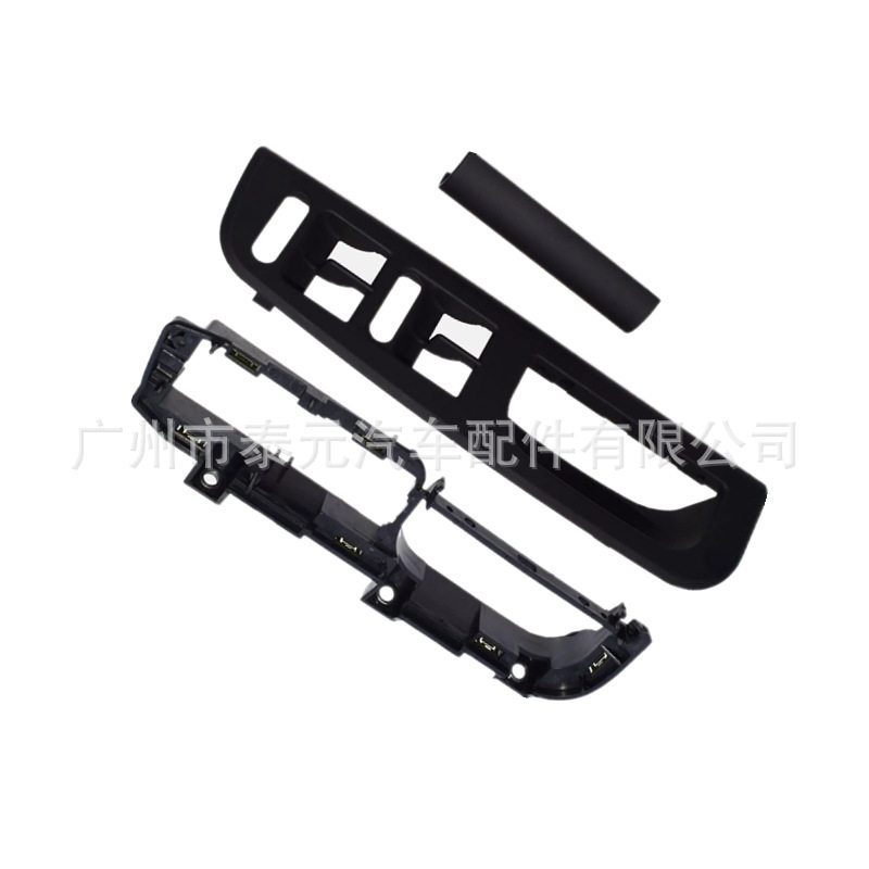 适用于大众宝来玻璃升降器开关面板 3B0867175A 3B1867171E