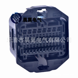 56孔汽车线束连接器ECU插头