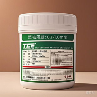 厂家现货单组分环氧树脂黑色灌封滴胶硅胶电源电子高导热高温密封