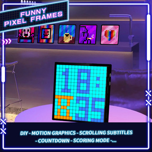 新品桌面像素屏IDM艺术赛博朋克风动画屏趣味时间管理器动态闹钟