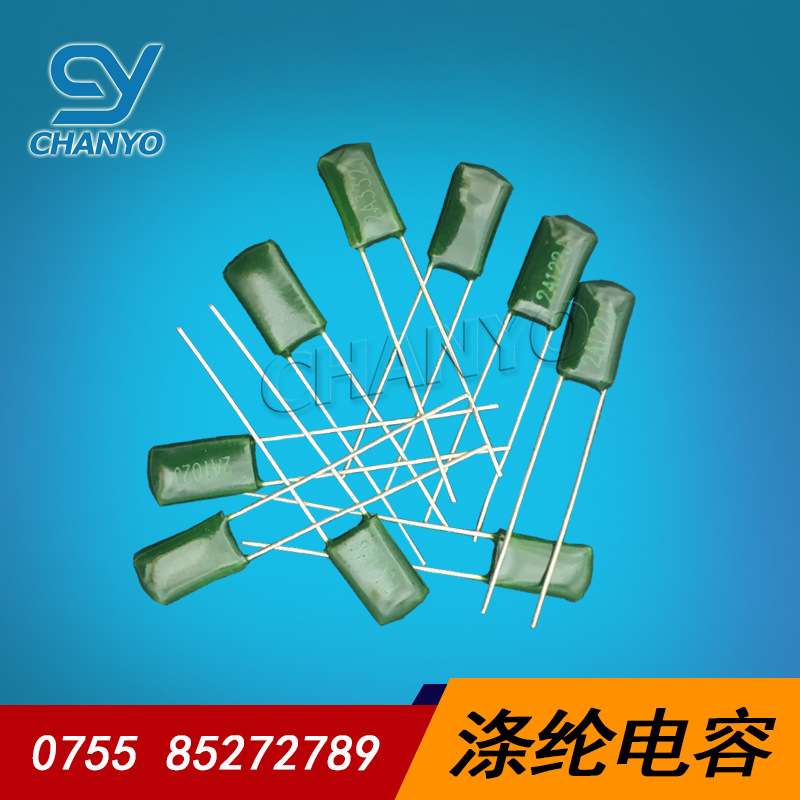 CL11涤纶电容 2J103J  630V103J 聚酯膜电容 2J103 0.1UF