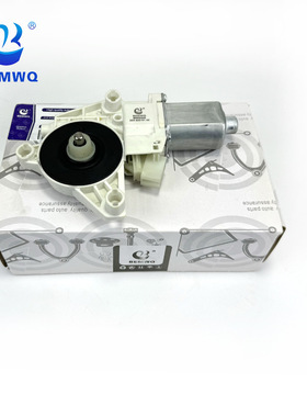 204 820 01 42/前升降器马达L/W204W212X204/204 820 01 42