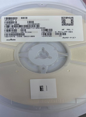 GCM188R71C105KA64D 0603 105K16V1UF10%汽车级电容 车规贴片电容