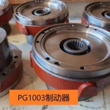 三一中联徐工泵车零部件刹车机构制动器