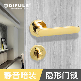 隐形门锁 锌合金单面锁 隐藏室内卧室暗单舌机械锁具机械