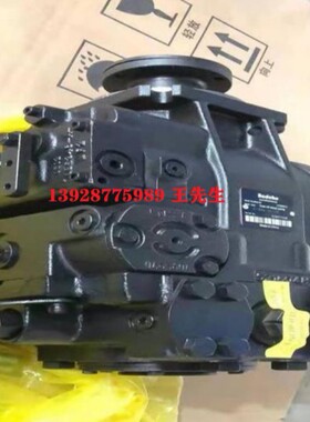 90R075DD 90R100DD 90系列柱塞泵 电控柱塞泵 石油装备用 全国发