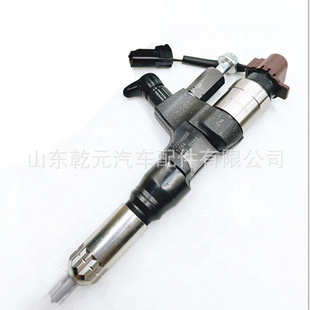 23670 6613 E0020 095000 柴油共轨喷油器总成