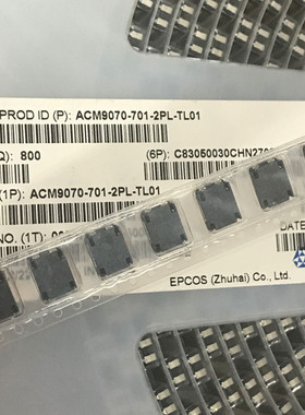 贴片磁珠电感0805 30R 1500MA MMZ2012R300AT000        现货出售