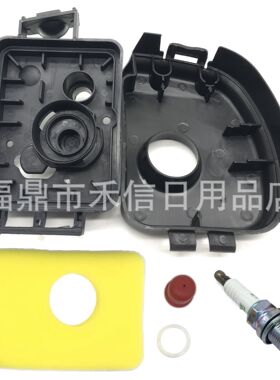 595660 799579 594281 595663空滤罩总成450E 500E 550E 550EX