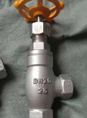 J14B内螺纹角式氨用截止阀 波纹管 法兰 现货 切断 欣弘阀门