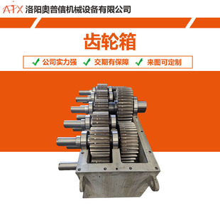 风机用减速机齿轮箱箱体整体铆焊 Q235A变速箱壳体镗孔