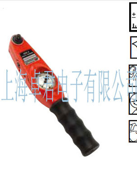 Gedore刻度盘测量扭矩扳手ADS12AS 扭力扳手010180扭矩扳手ADS25