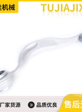 W222/4MATIC前轮下支臂R弯2223300611